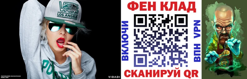 АМФЕТАМИН Розовый  Кирсанов 