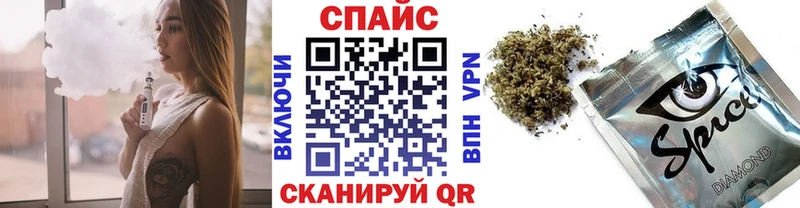 shop телеграм  Кирсанов  БУТИРАТ 1.4BDO 
