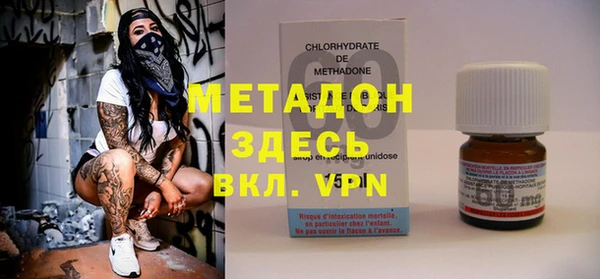 mdpv Остров