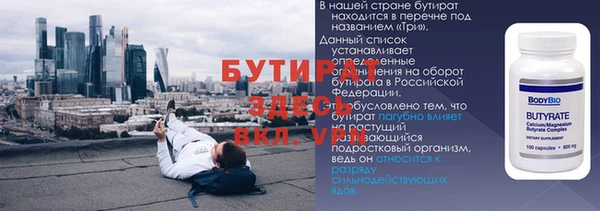 mdpv Остров