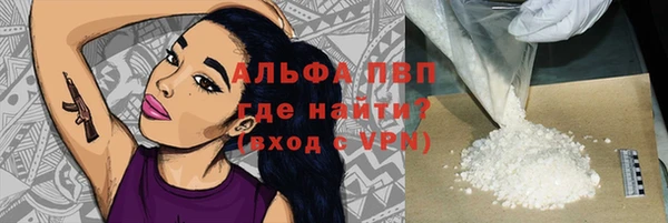mdpv Остров