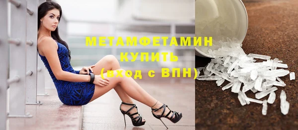 mdpv Остров