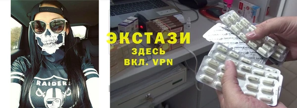 mdpv Остров