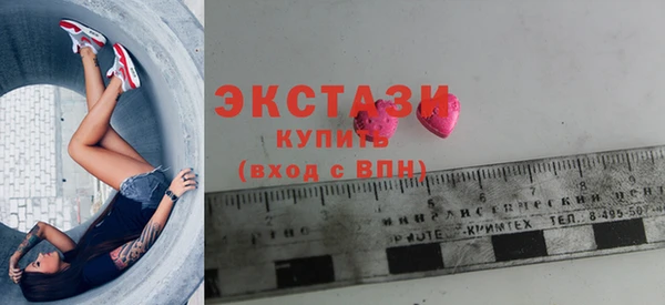 mdpv Остров