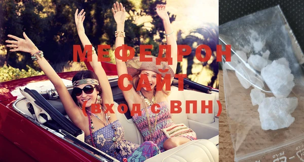 марки lsd Осинники