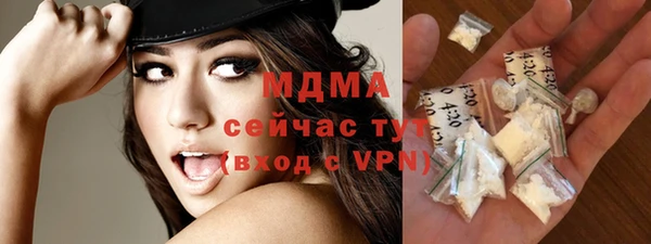 mdpv Остров