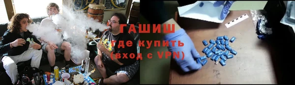 бутик Пересвет