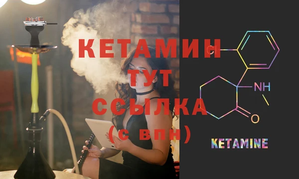 марки lsd Осинники