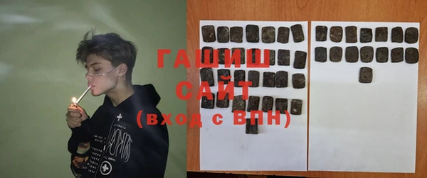 марки lsd Осинники