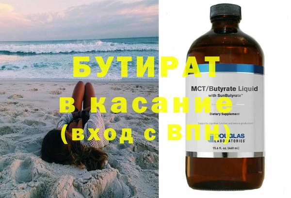 mdpv Остров