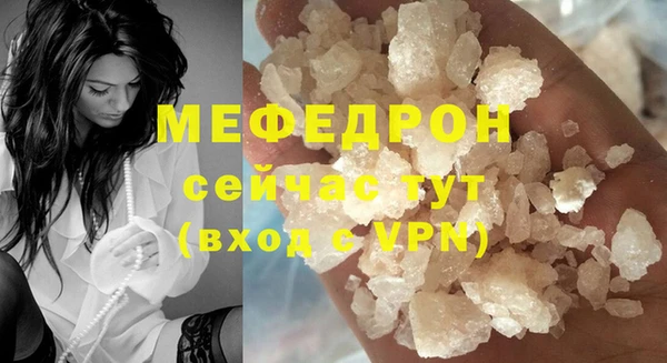 mdpv Остров