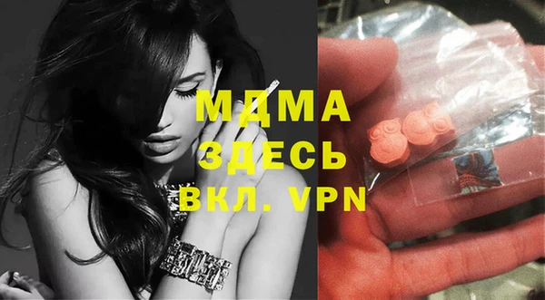 mdpv Остров