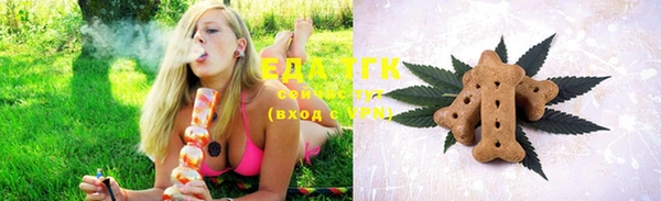 марки lsd Осинники