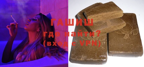 кокаин колумбия Гусиноозёрск