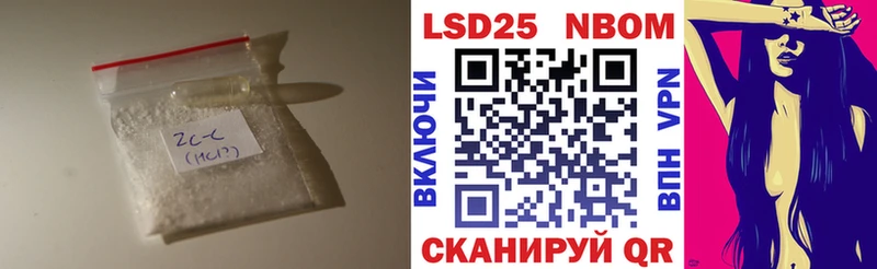 ЛСД экстази ecstasy  гидра онион  Кирсанов 
